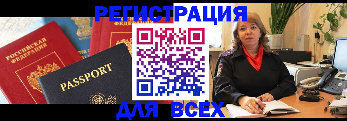 форма 3 в Ногинске